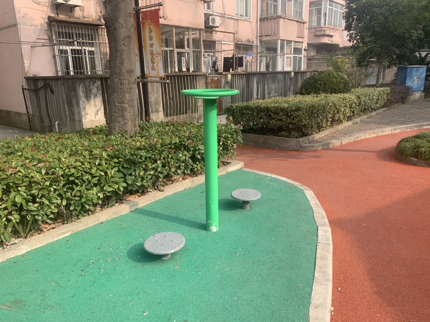 二位扭腰器