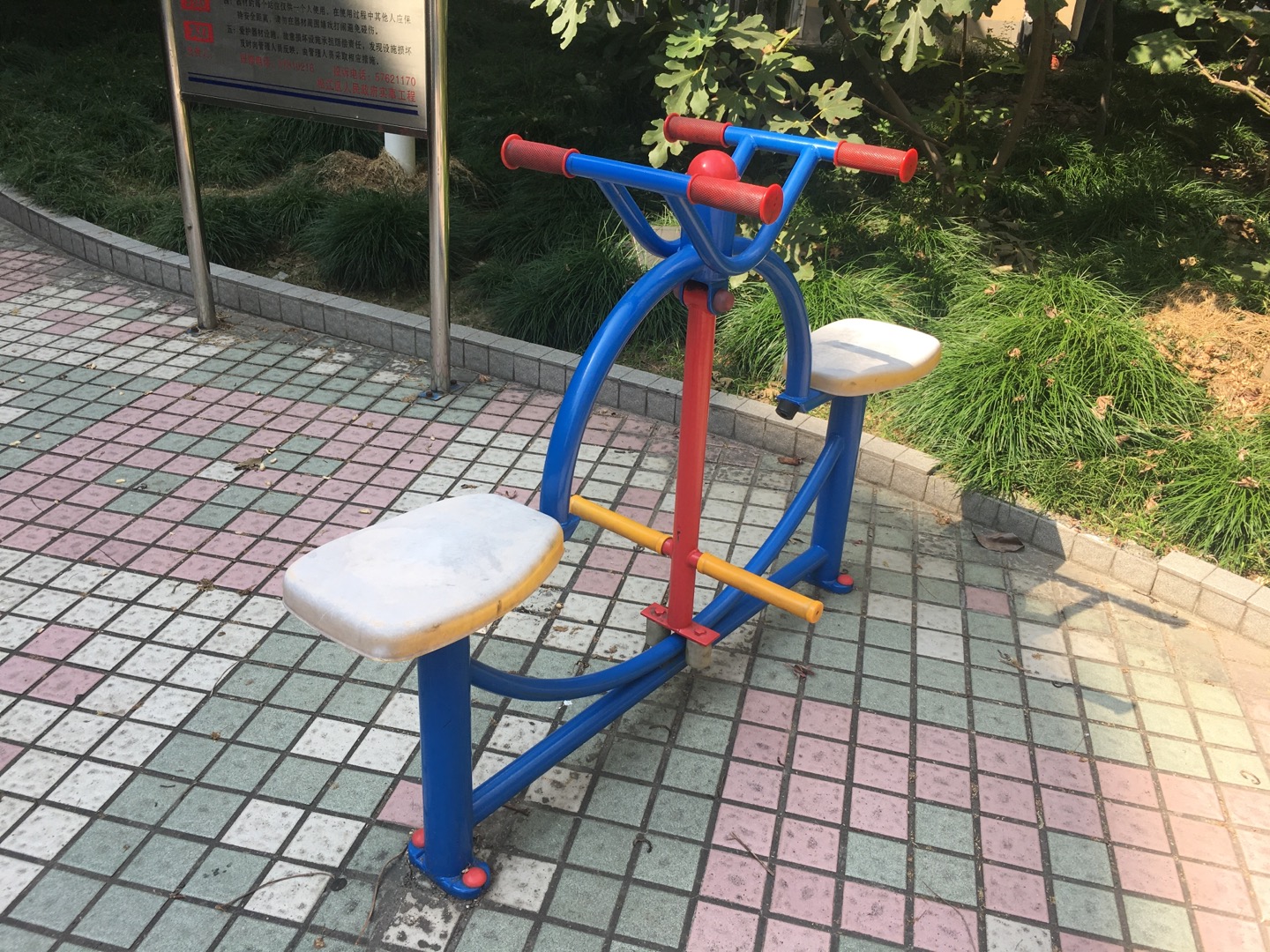 下肢鍛煉器