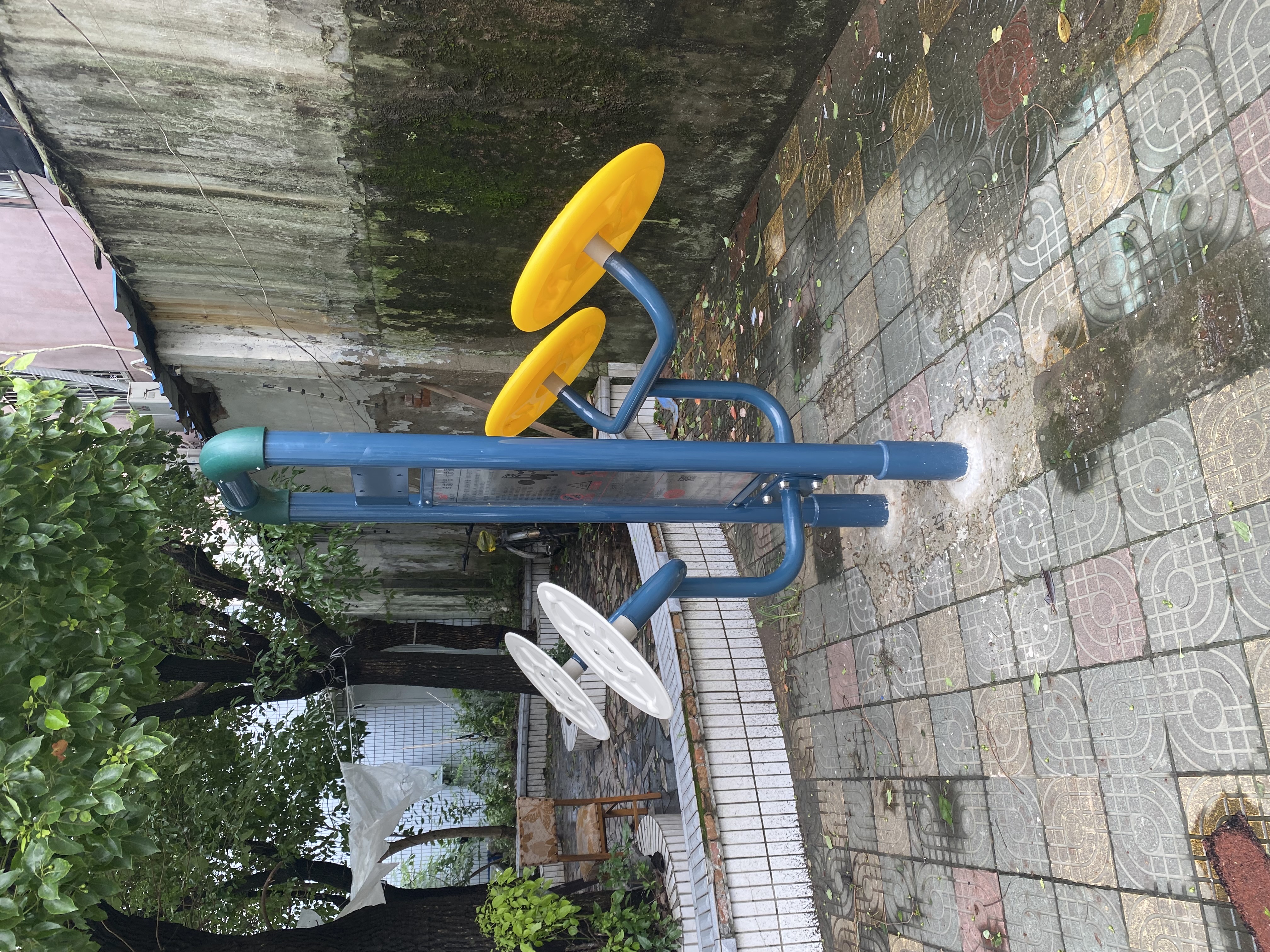 太極揉推器