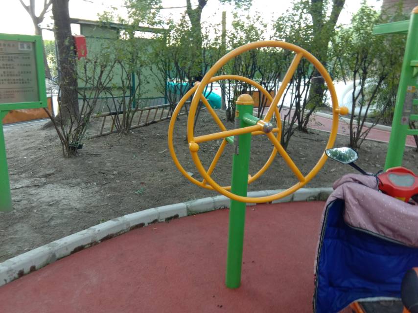 大轉輪