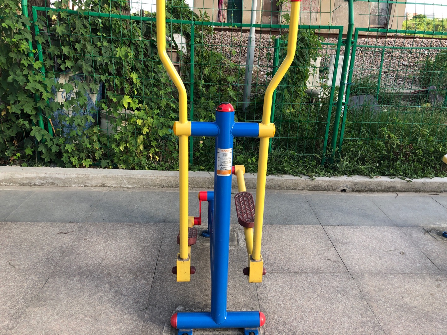 滑雪器