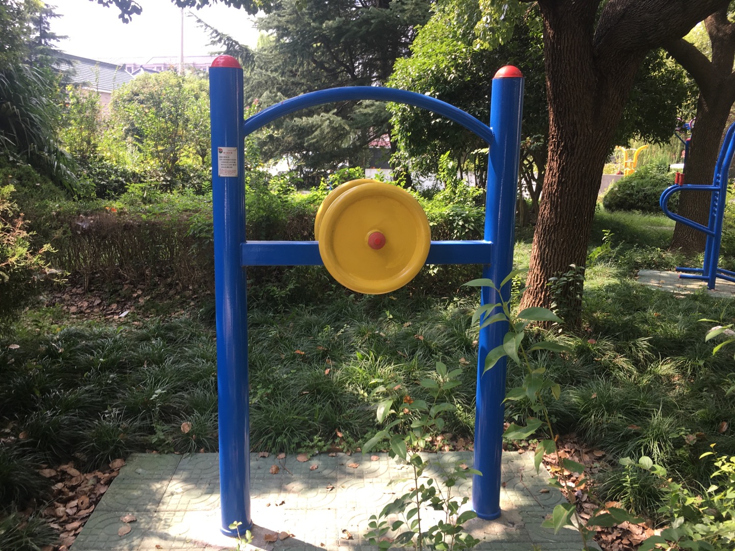臂力鍛煉器