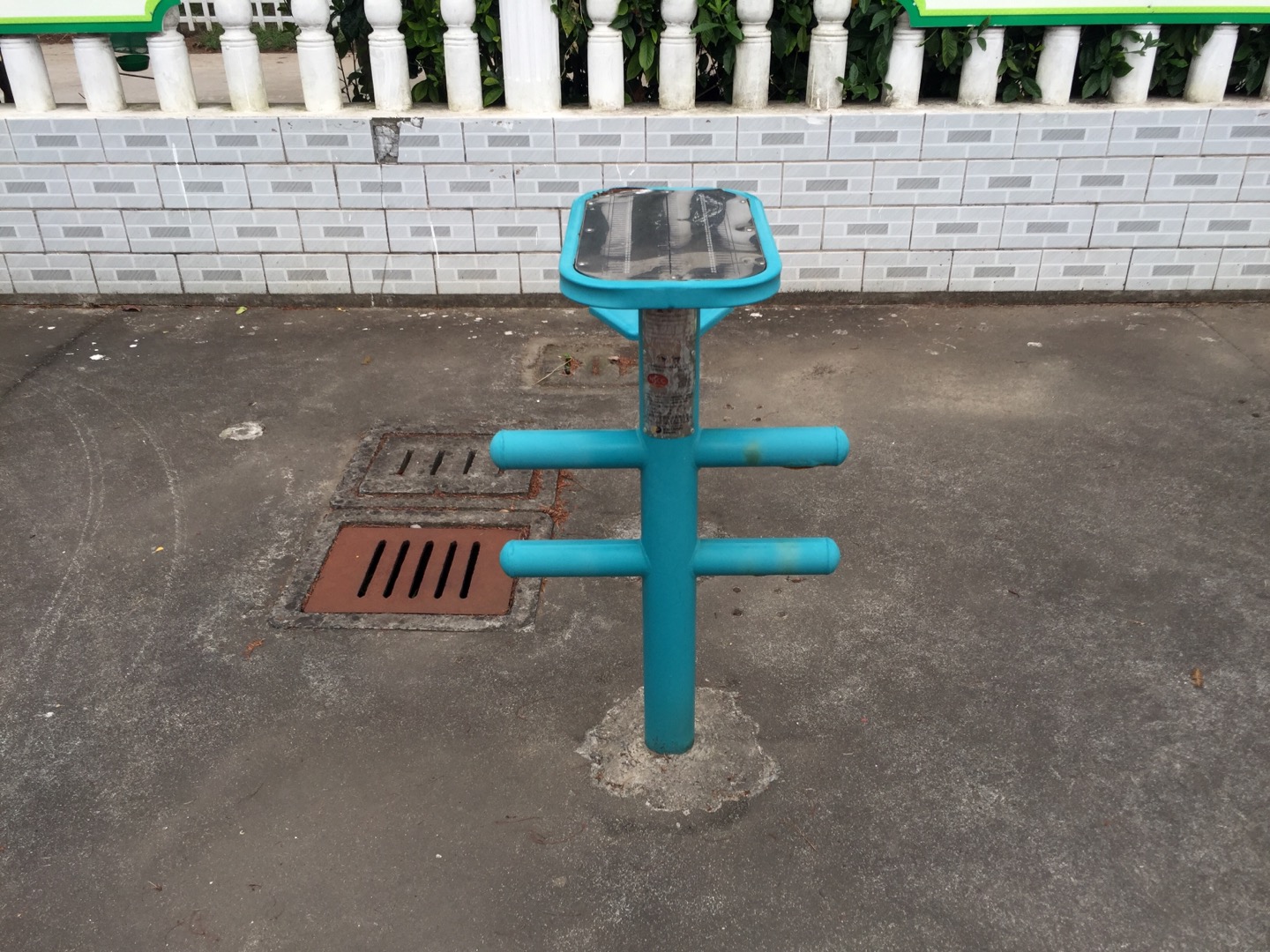 柔韌訓練器
