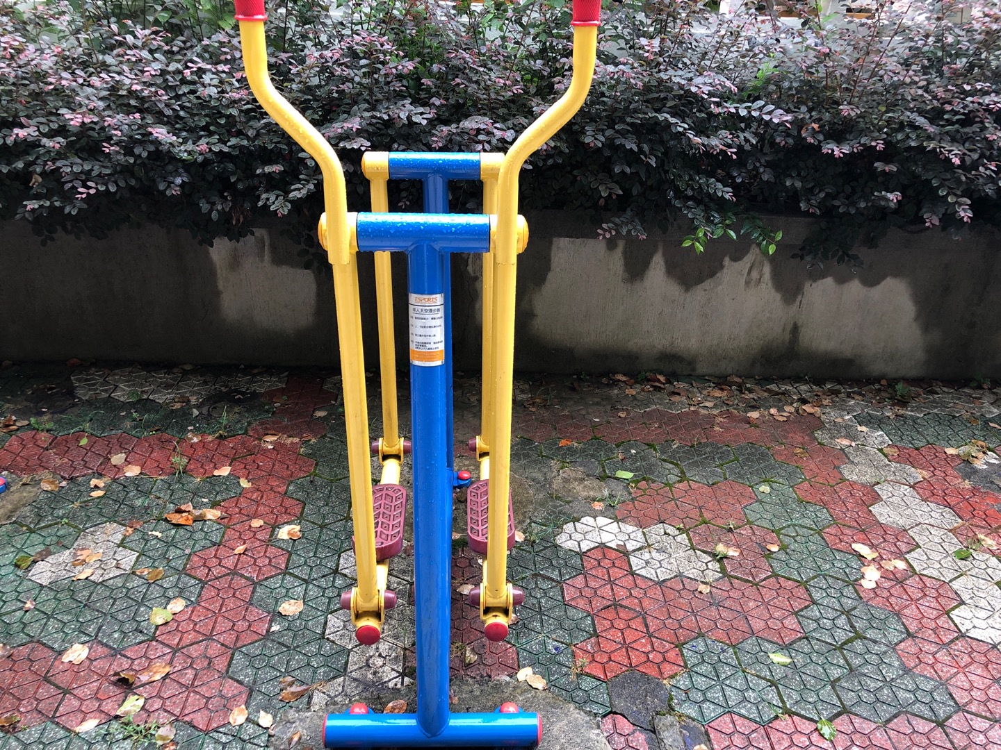 單人漫步器