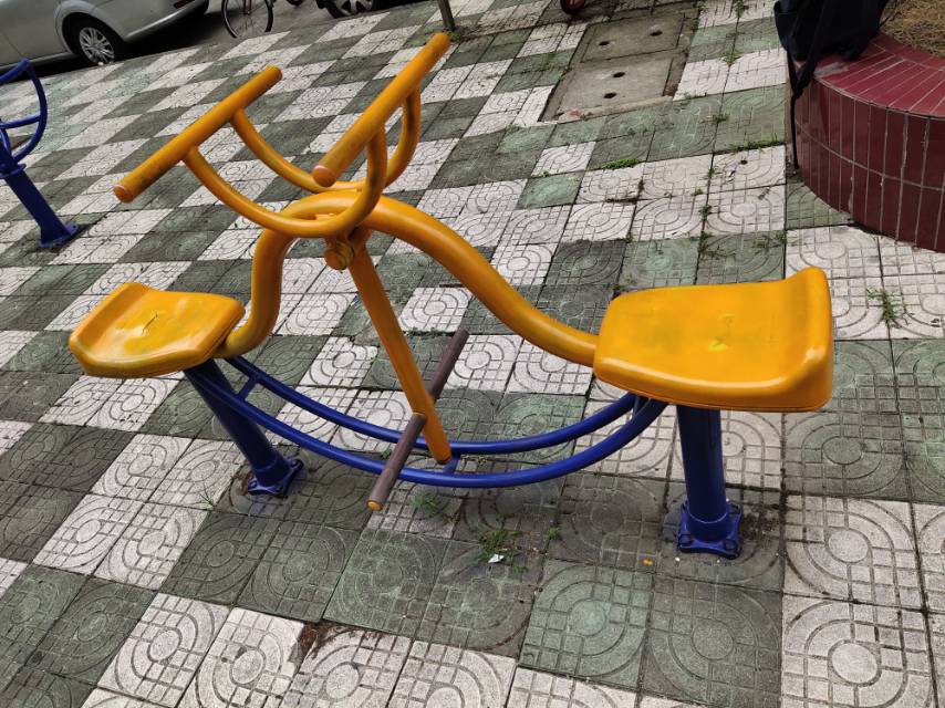 其 它