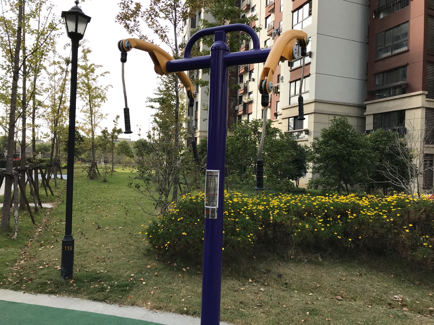 牽引器