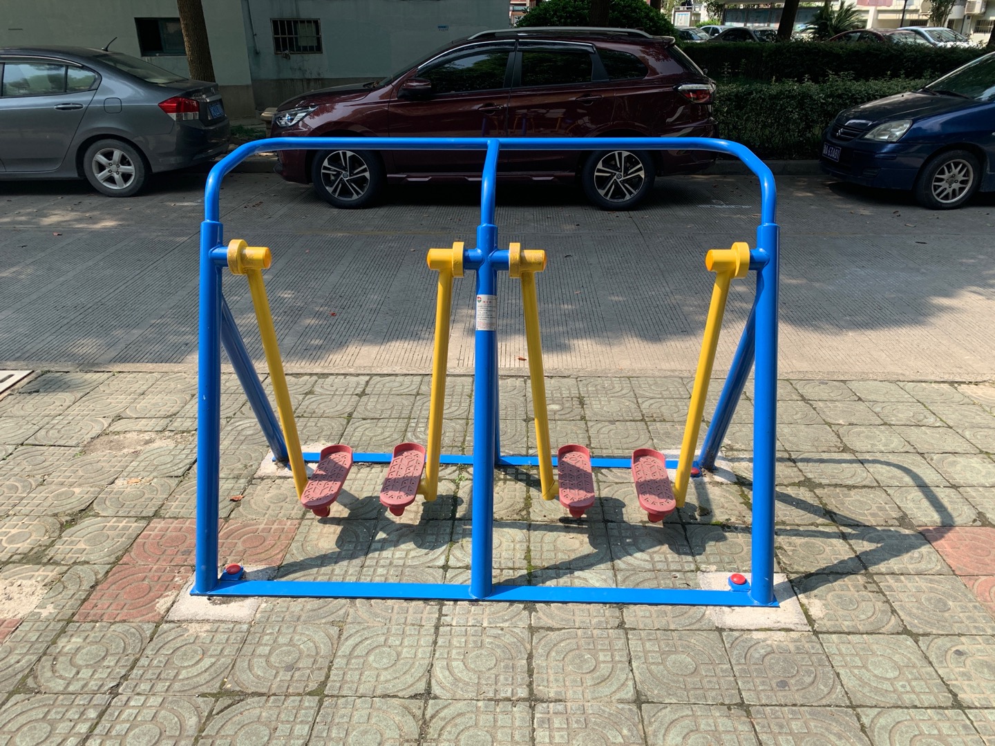 漫步器