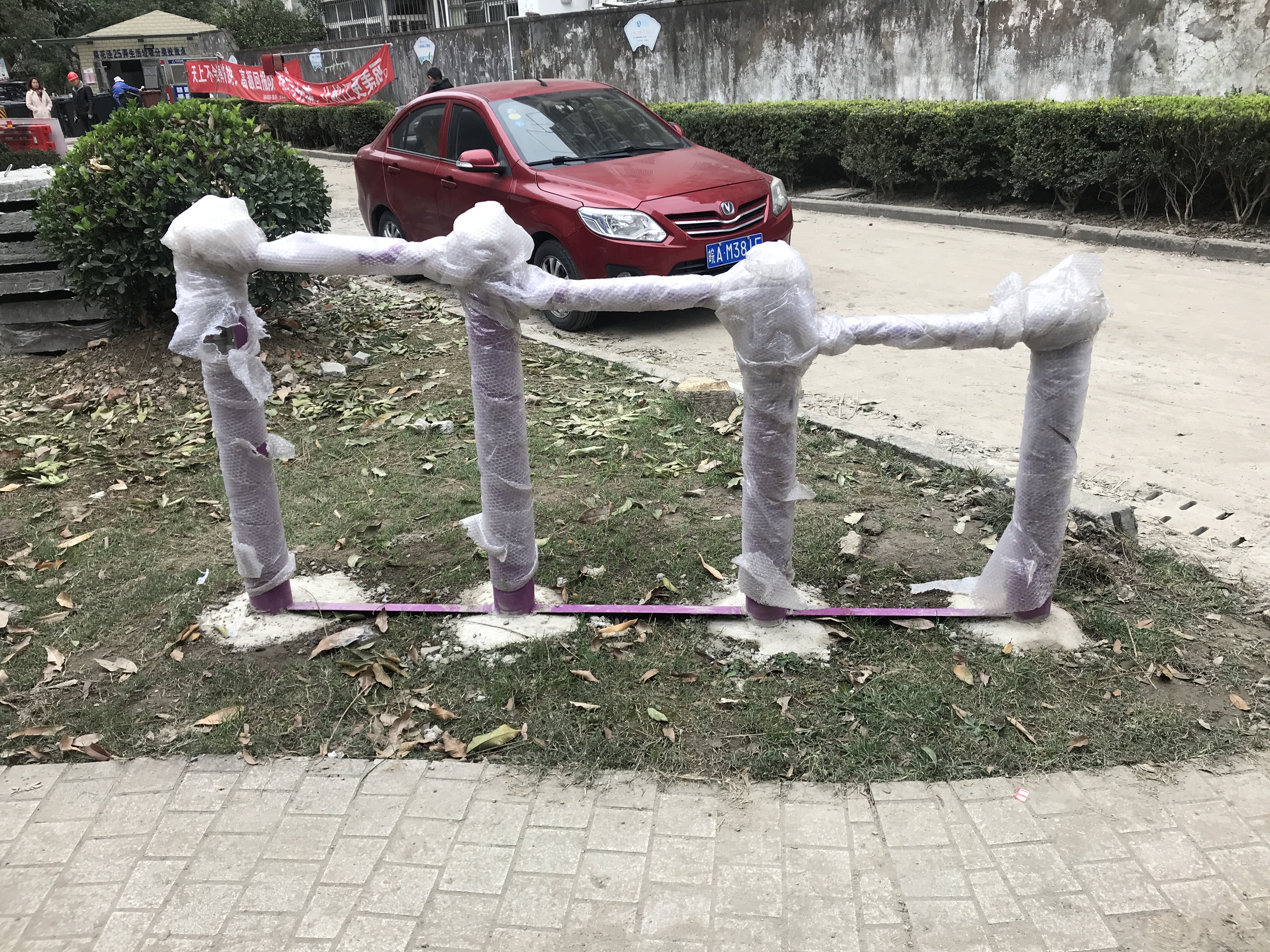 壓腿杠