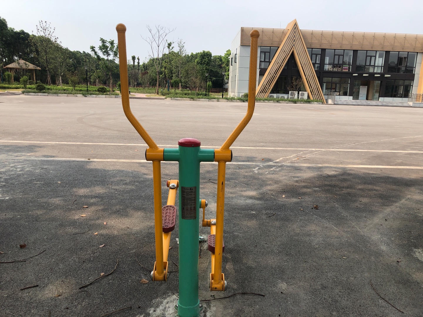 橢圓機