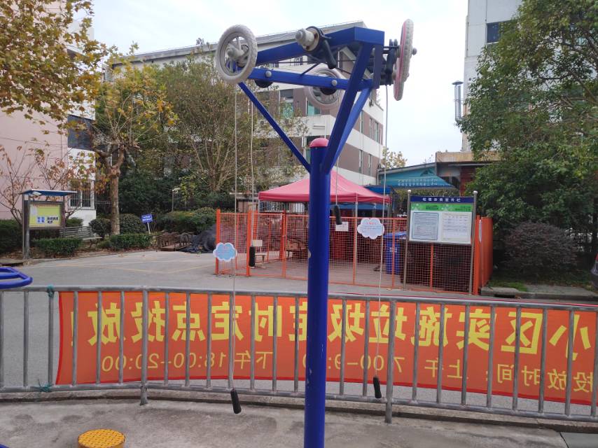 其 它