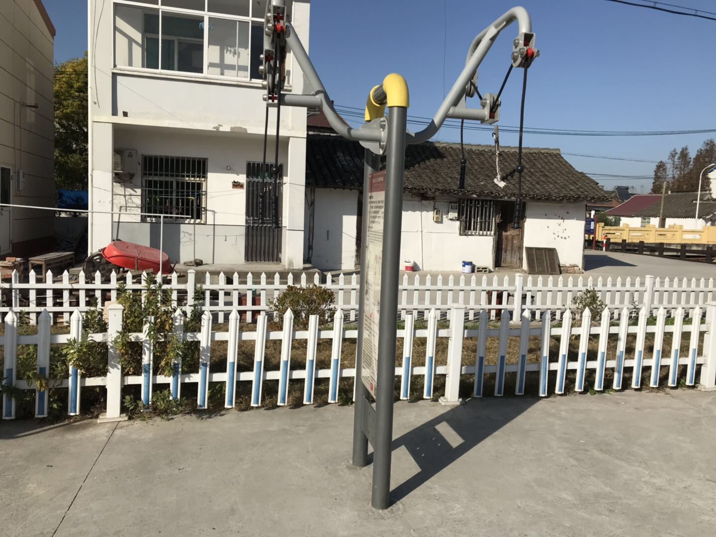 上肢牽引器