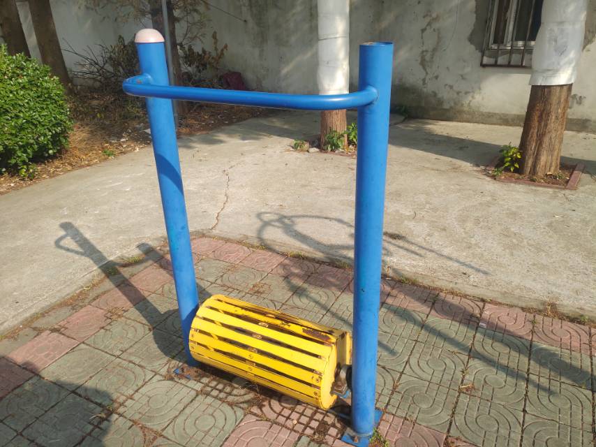 其 它