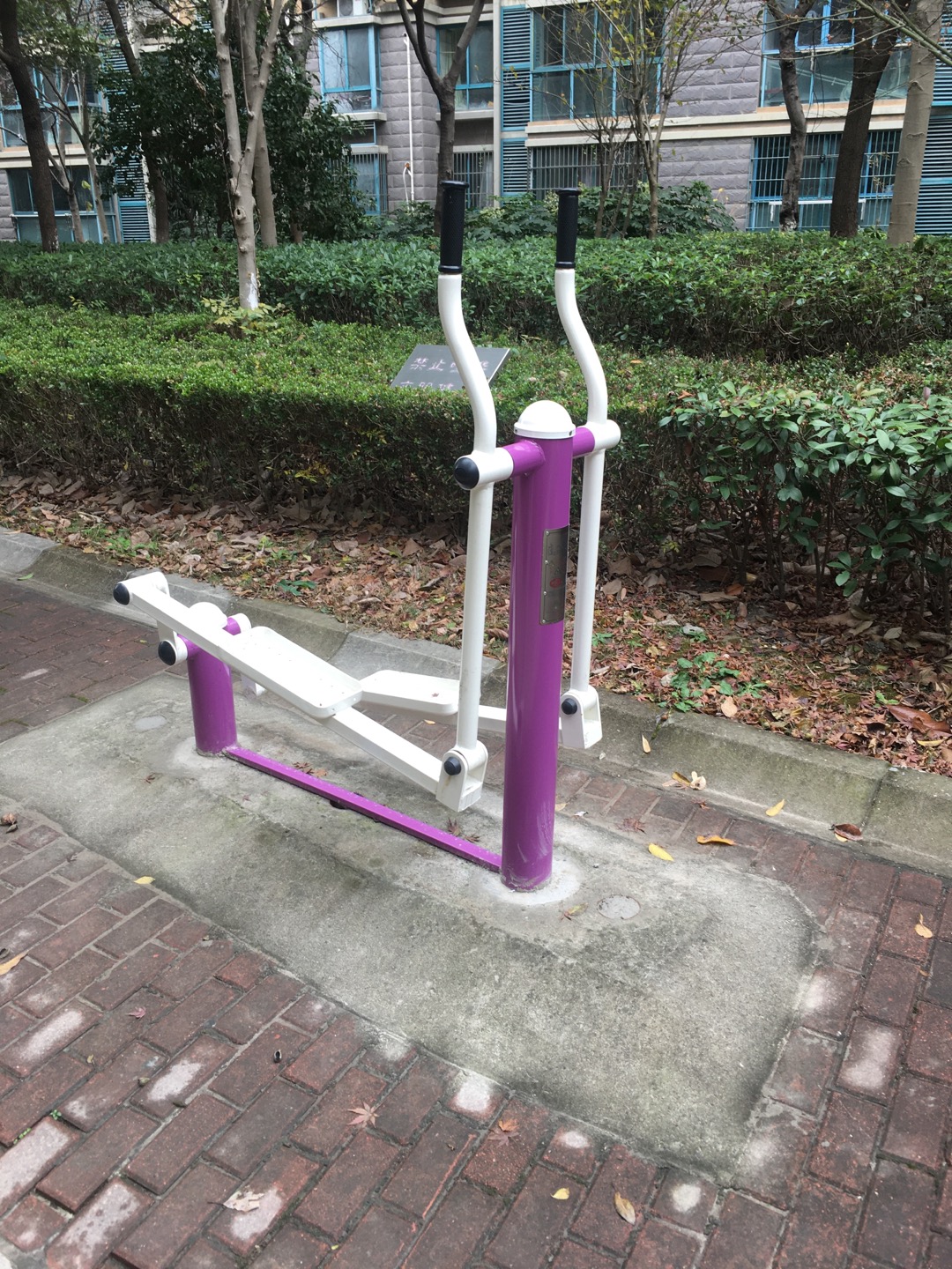 橢圓機