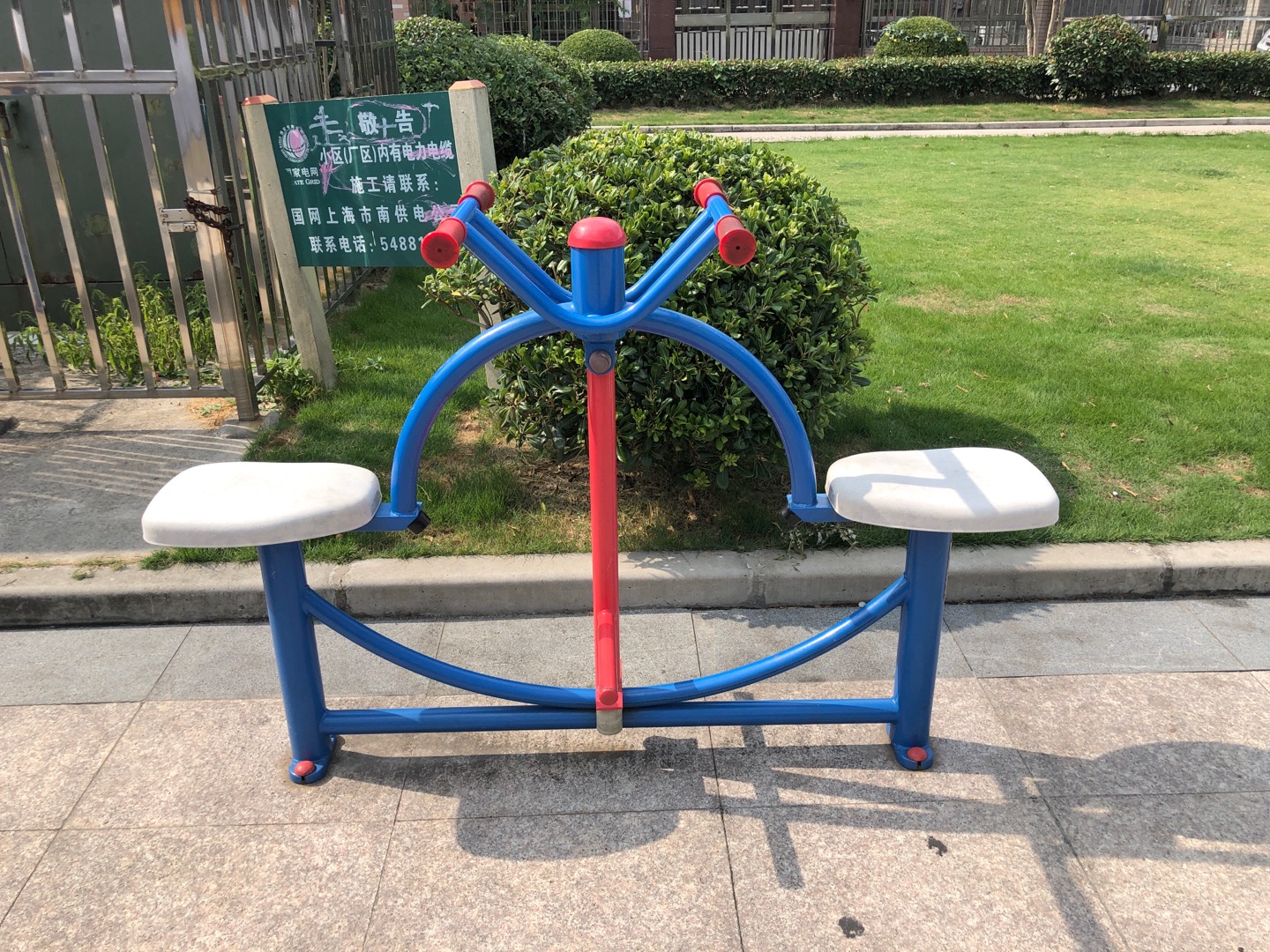 下肢康復器