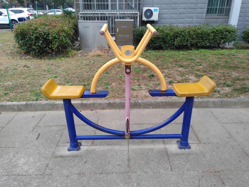 其 它