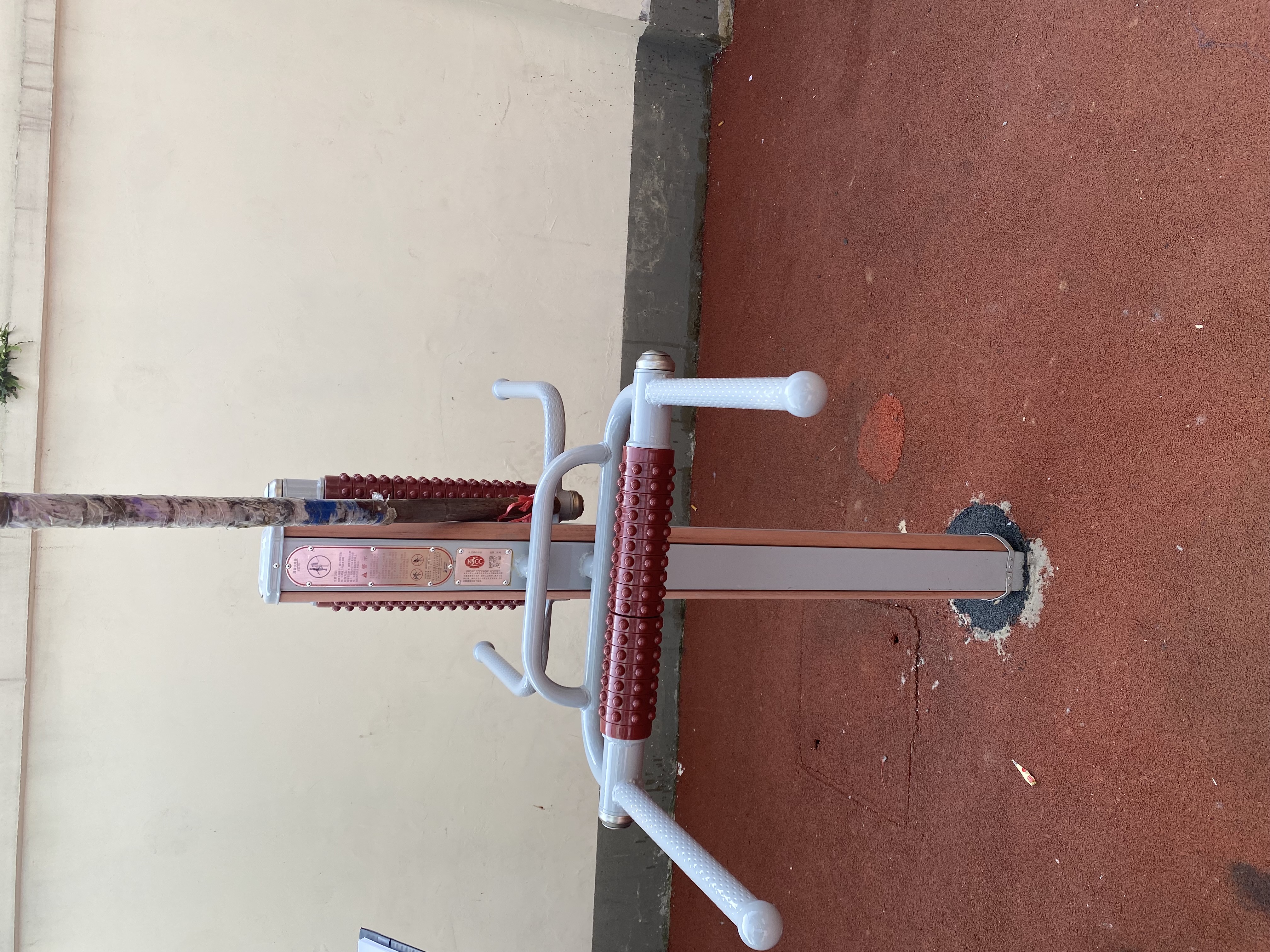 互動式腰背按摩器