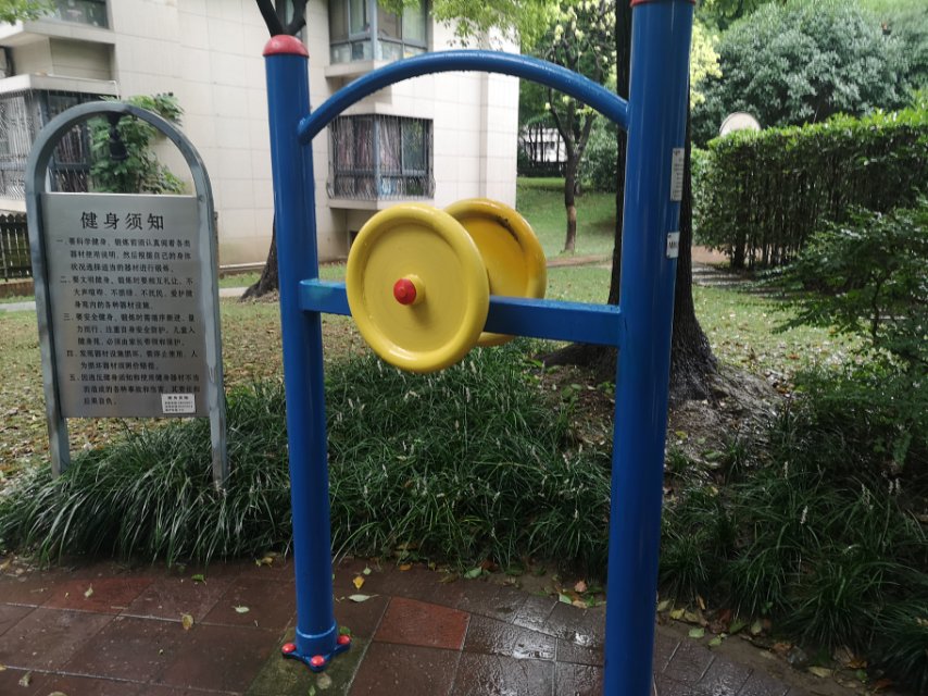 臂力鍛煉器