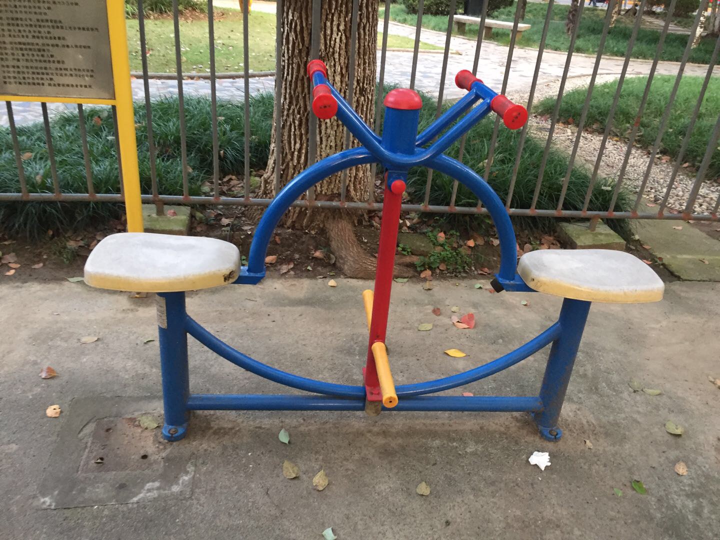 下肢鍛煉器