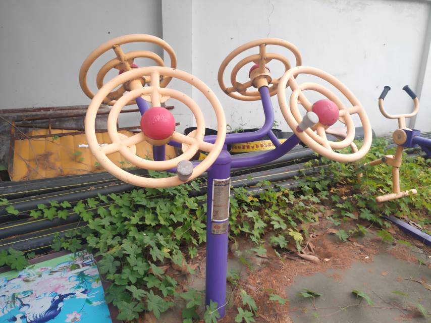太極揉推器