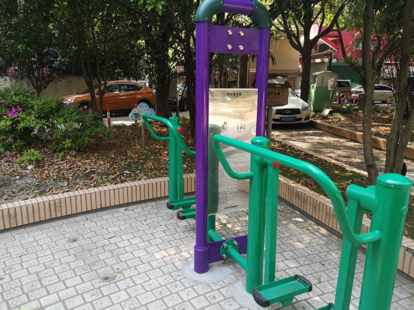 雙位漫步機