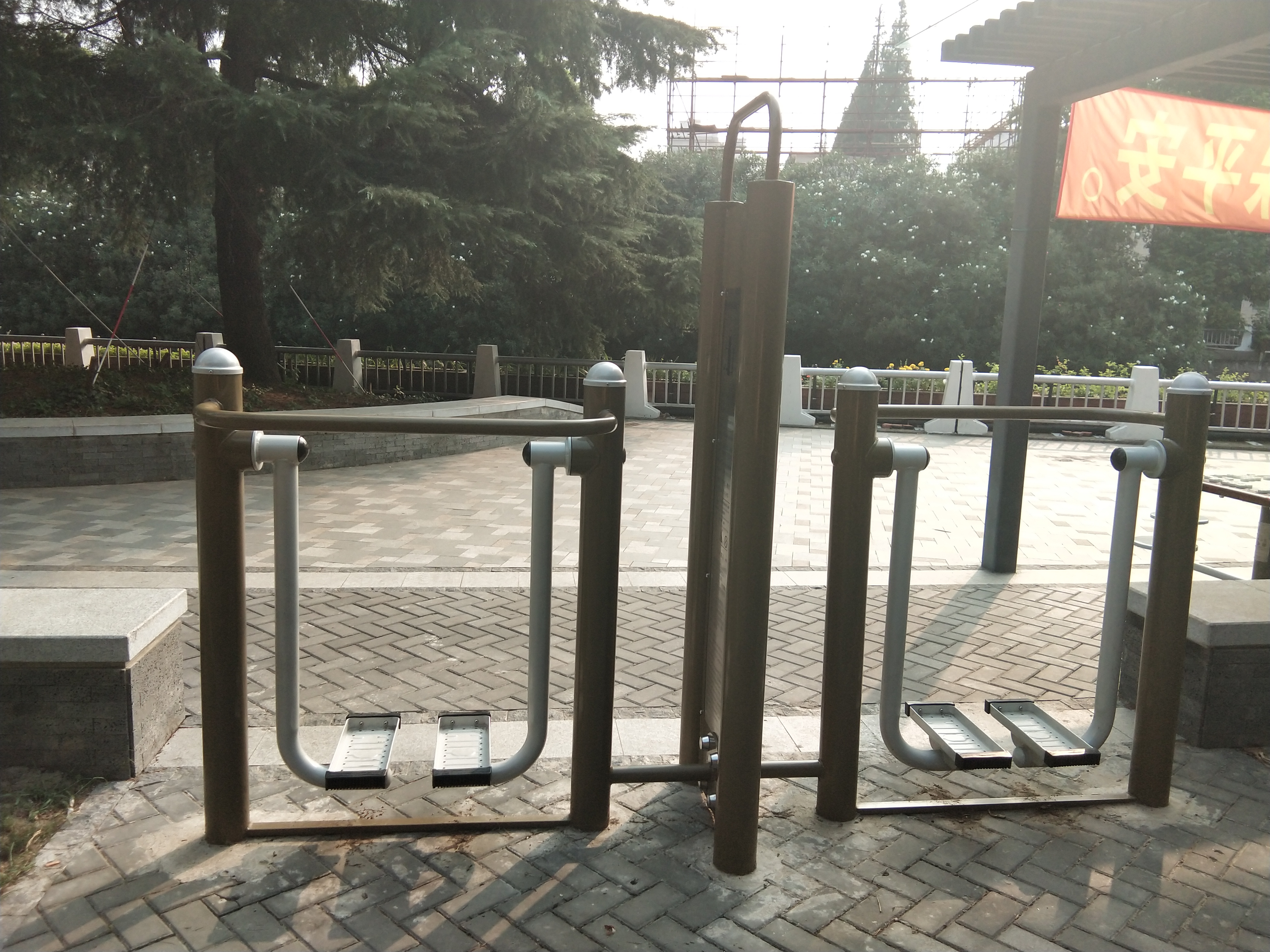 雙位漫步機