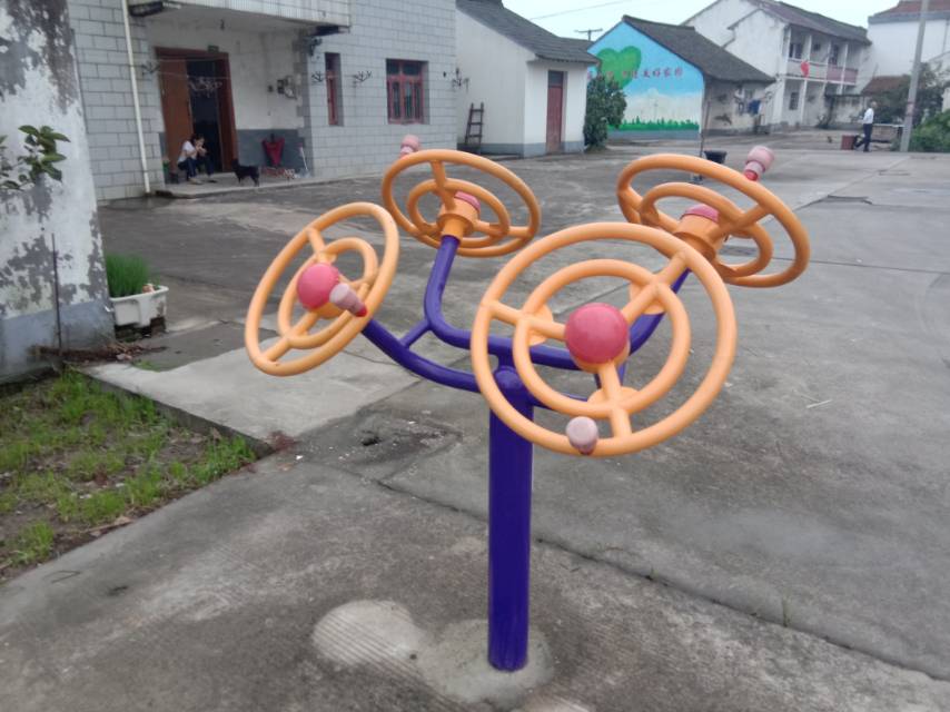太極揉推器