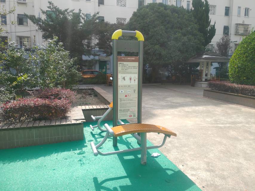 腹肌訓練器