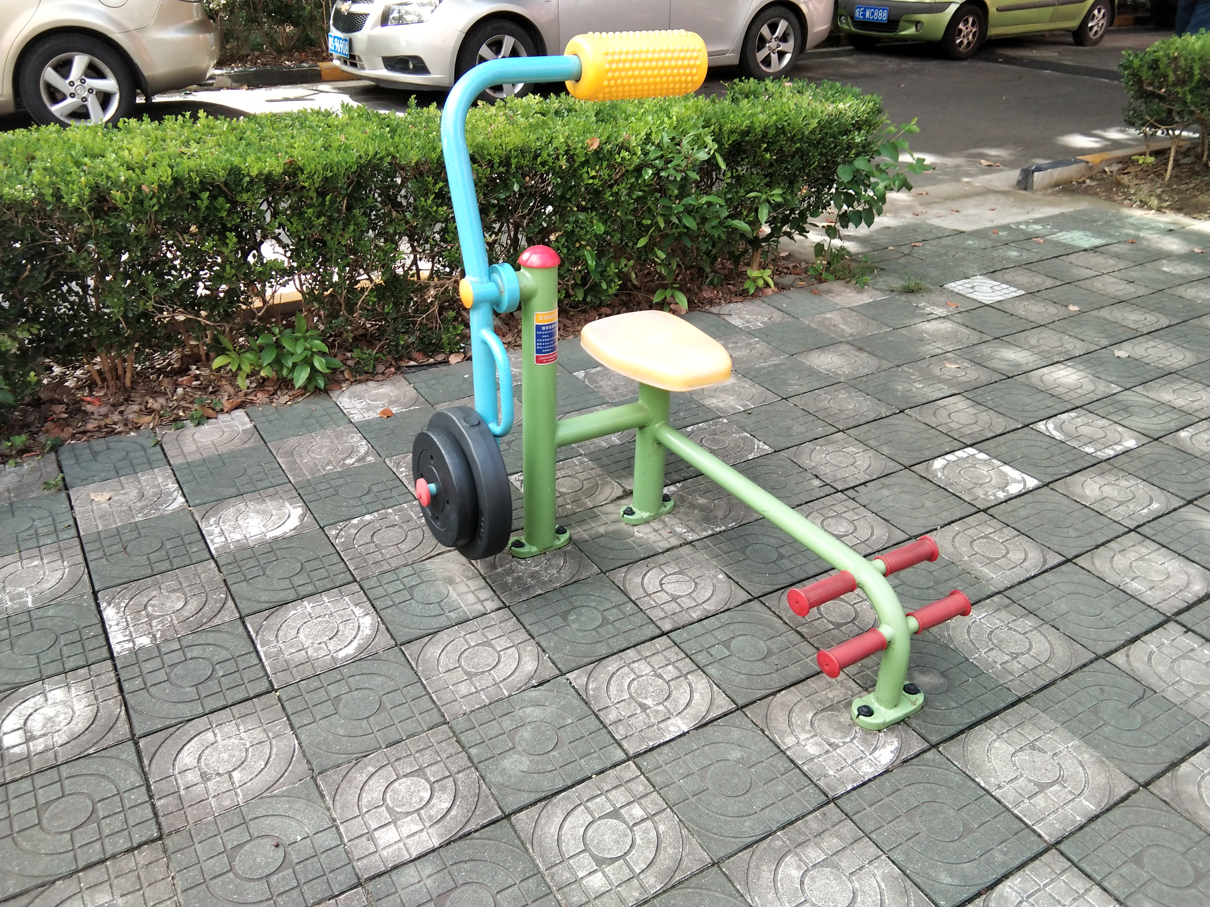 腹背鍛煉器