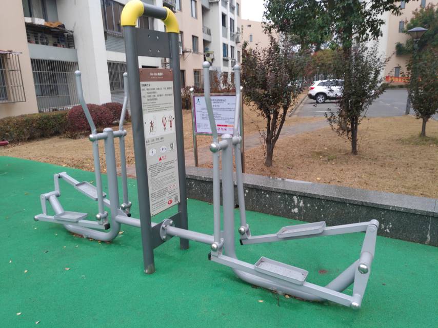 橢圓機(jī)