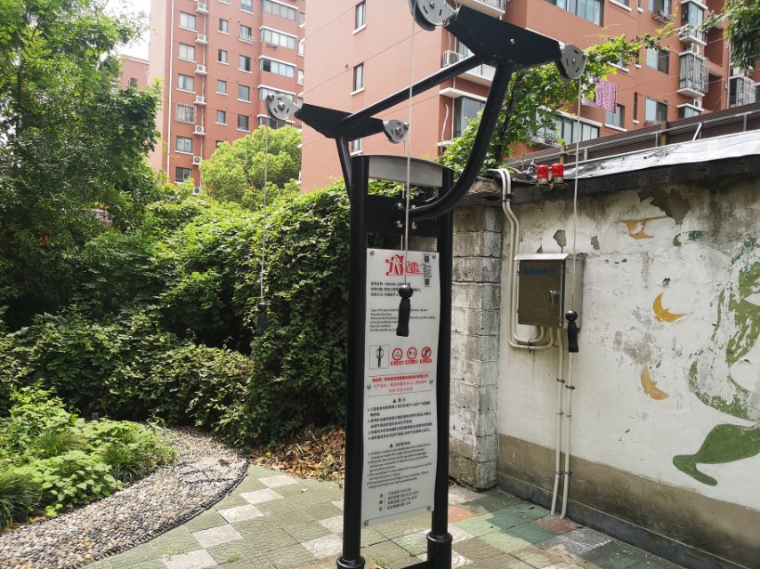 上肢牽引器