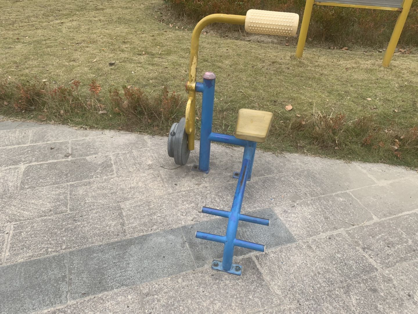 其 它