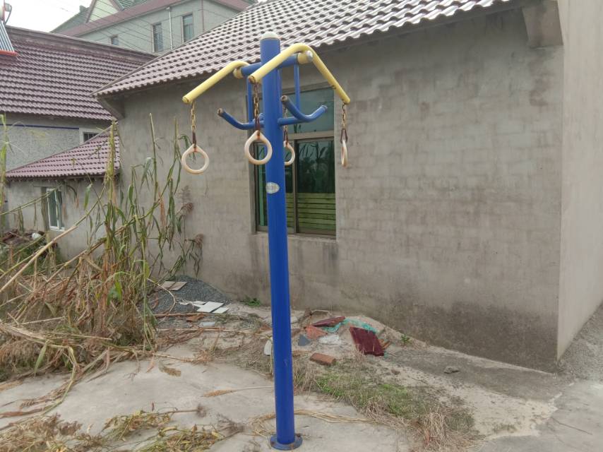其 它