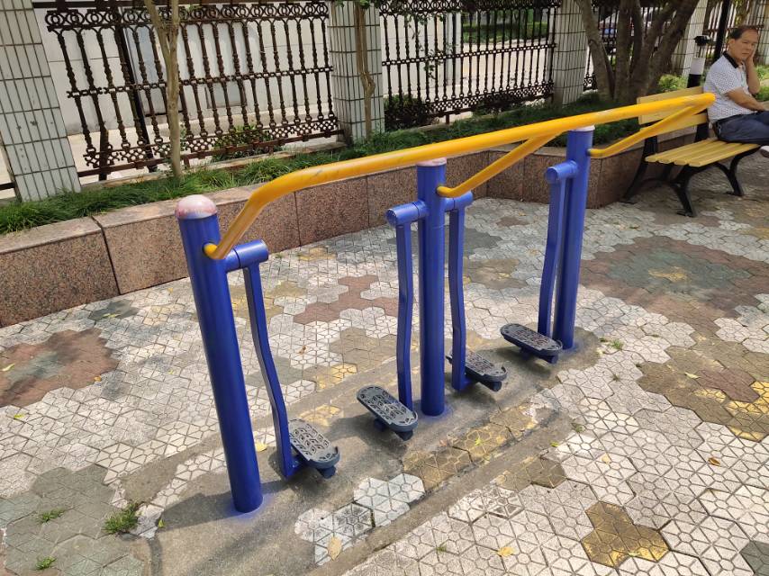 其 它
