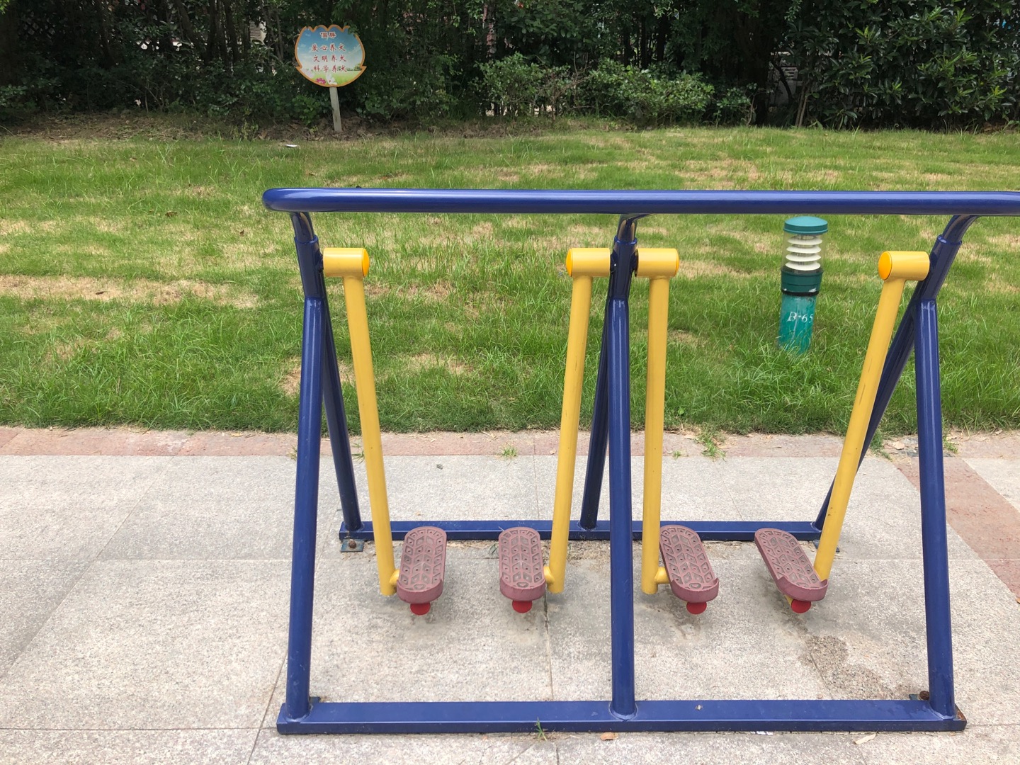 太空漫步器