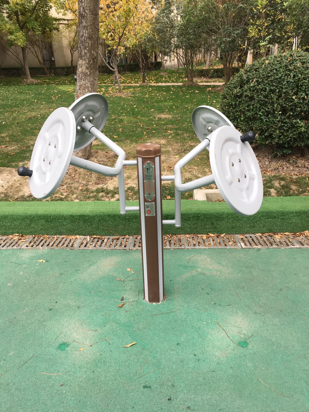 太極揉推器