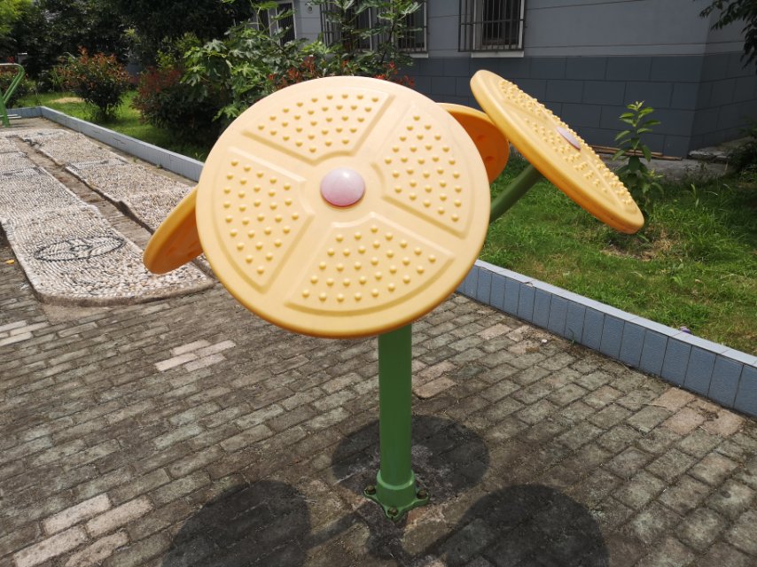 太極云手