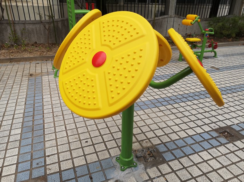 太極云手