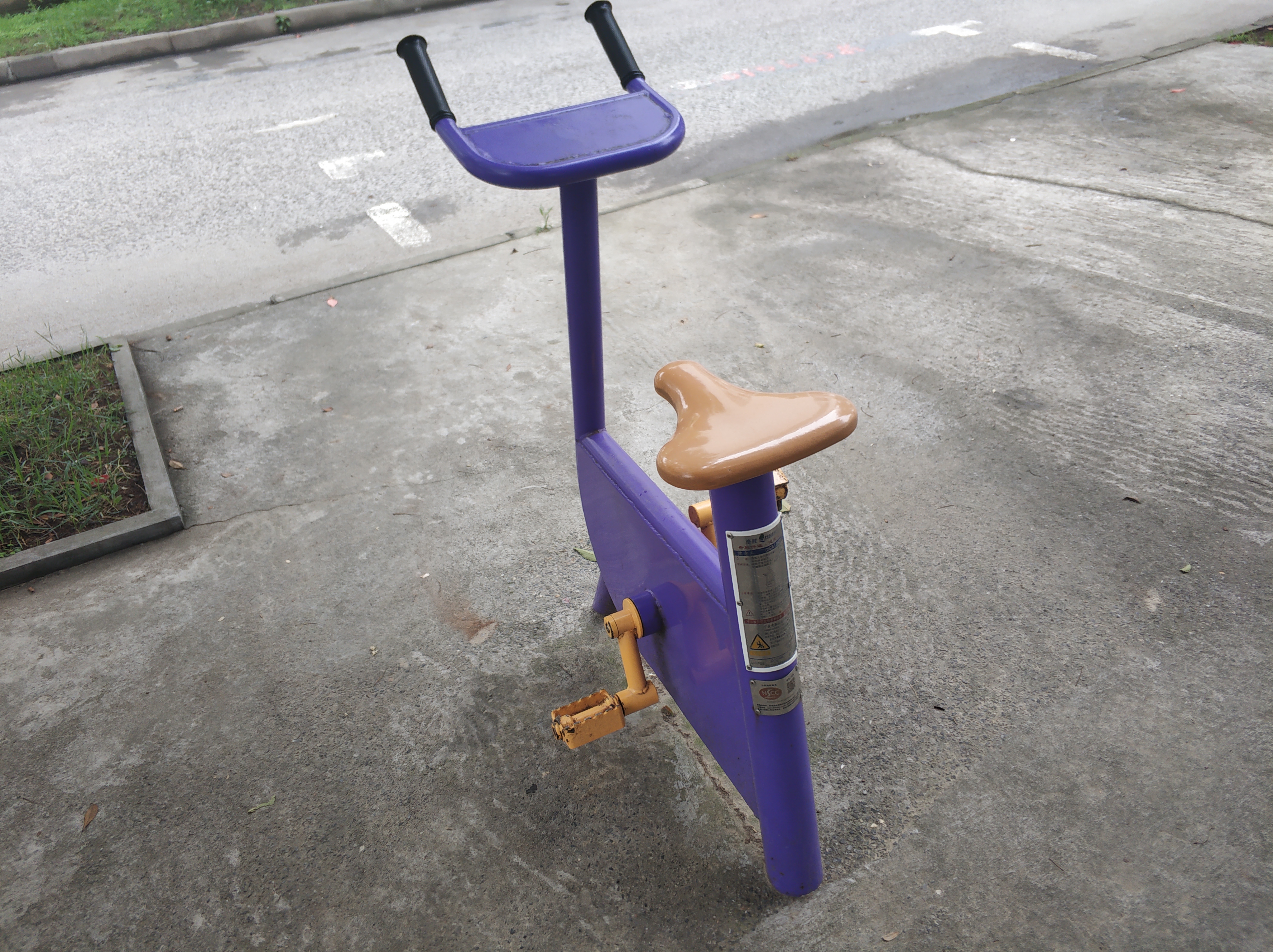 健身車