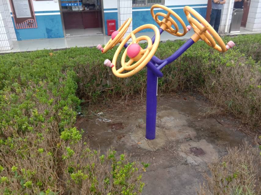太極揉推器