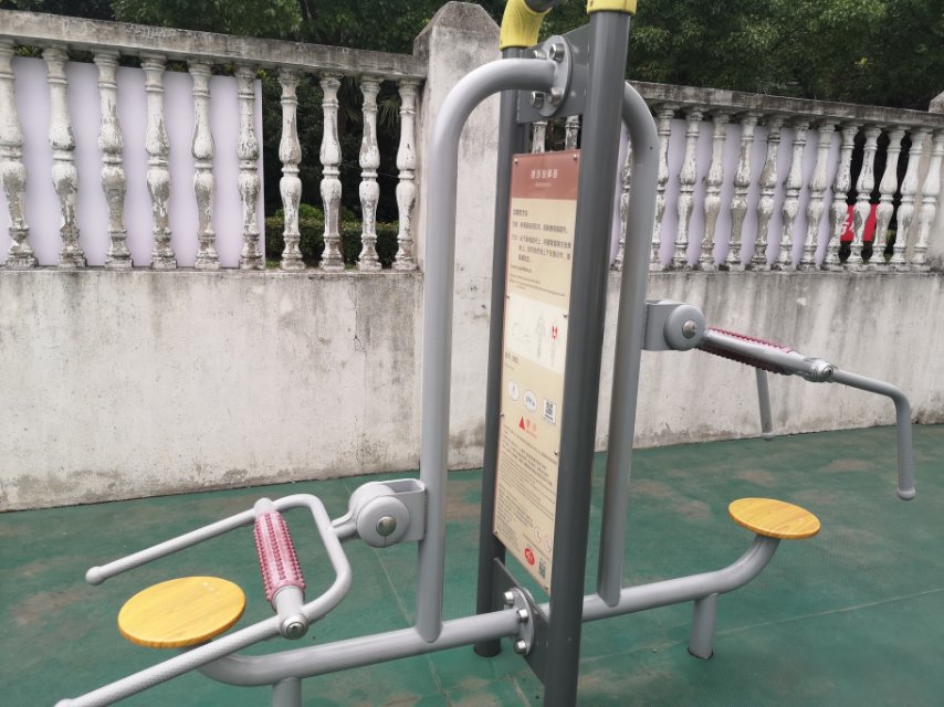 頸腰按摩器