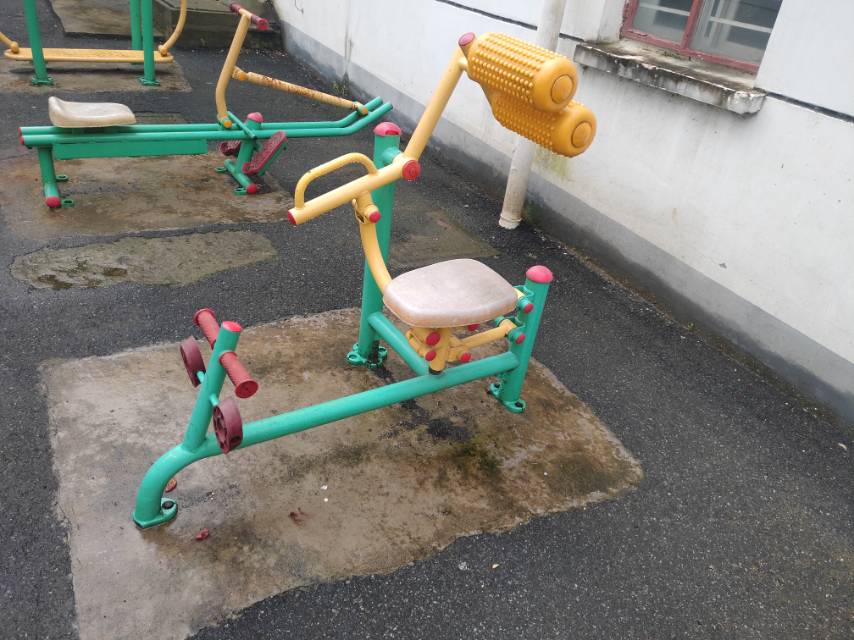 其 它