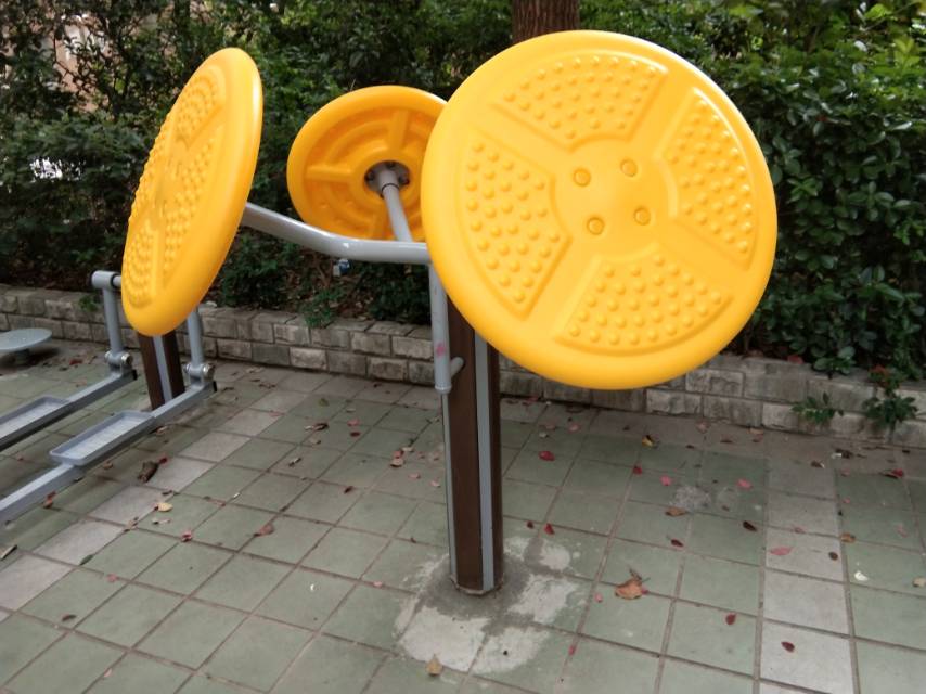 太極揉推器