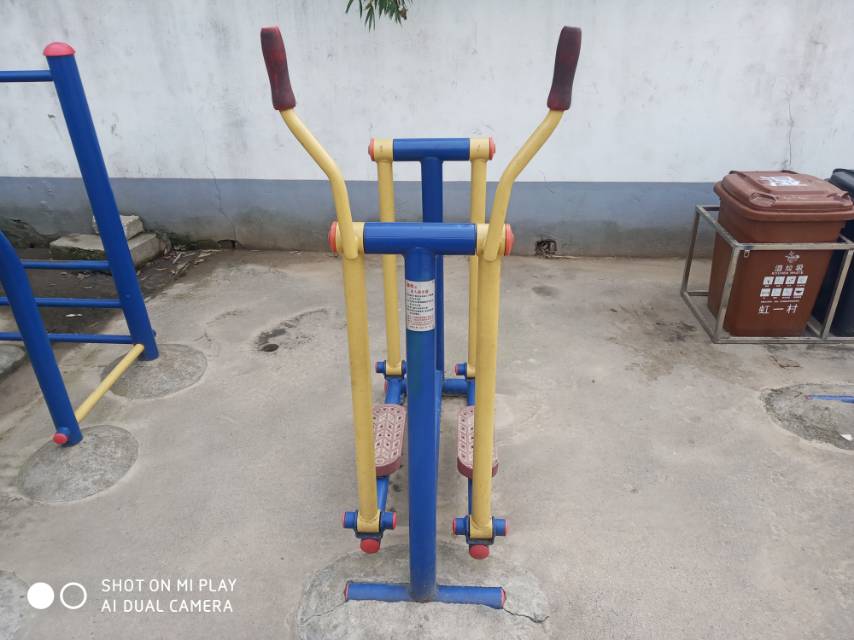 漫步器
