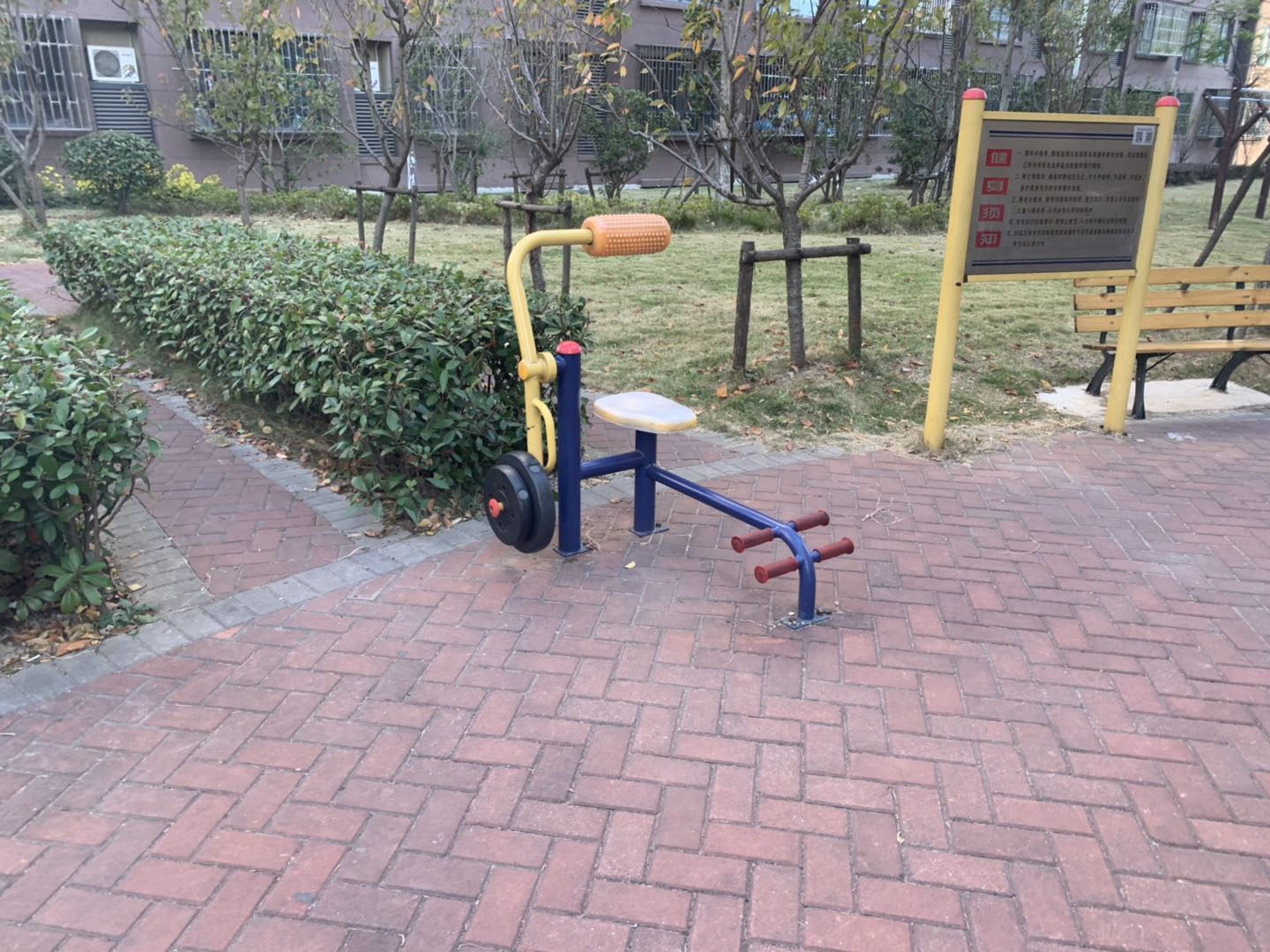 其 它