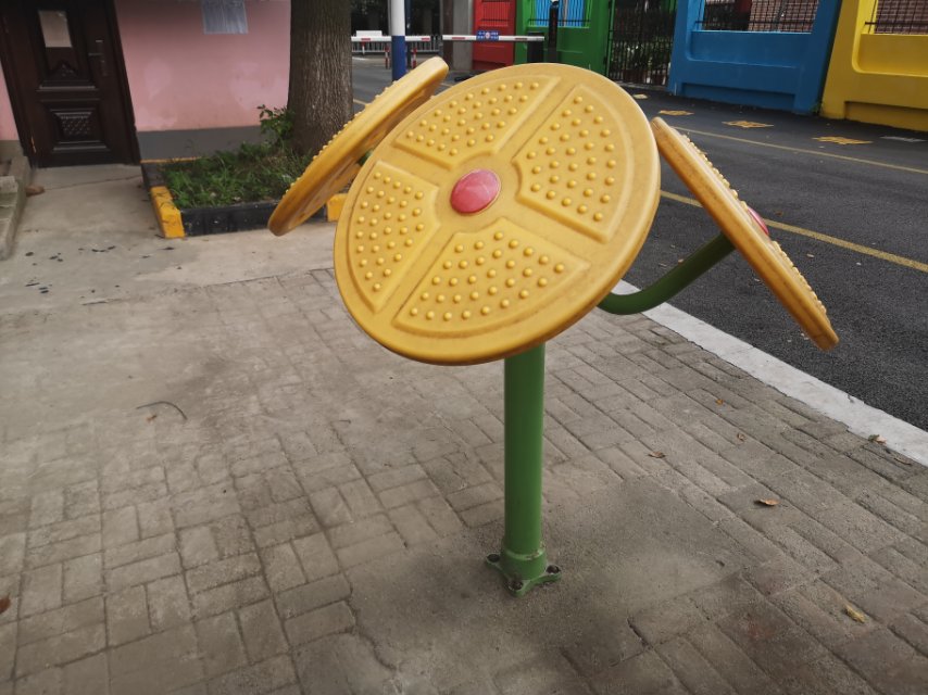 太極云手