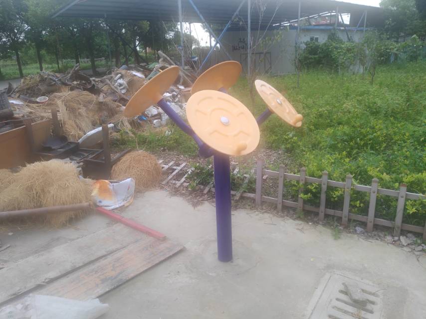 太極揉推器