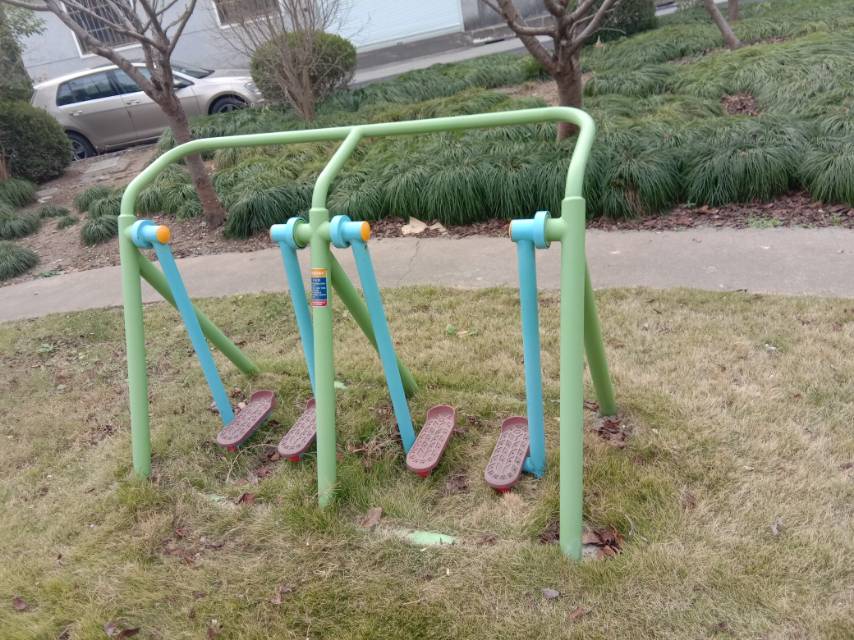 漫步器