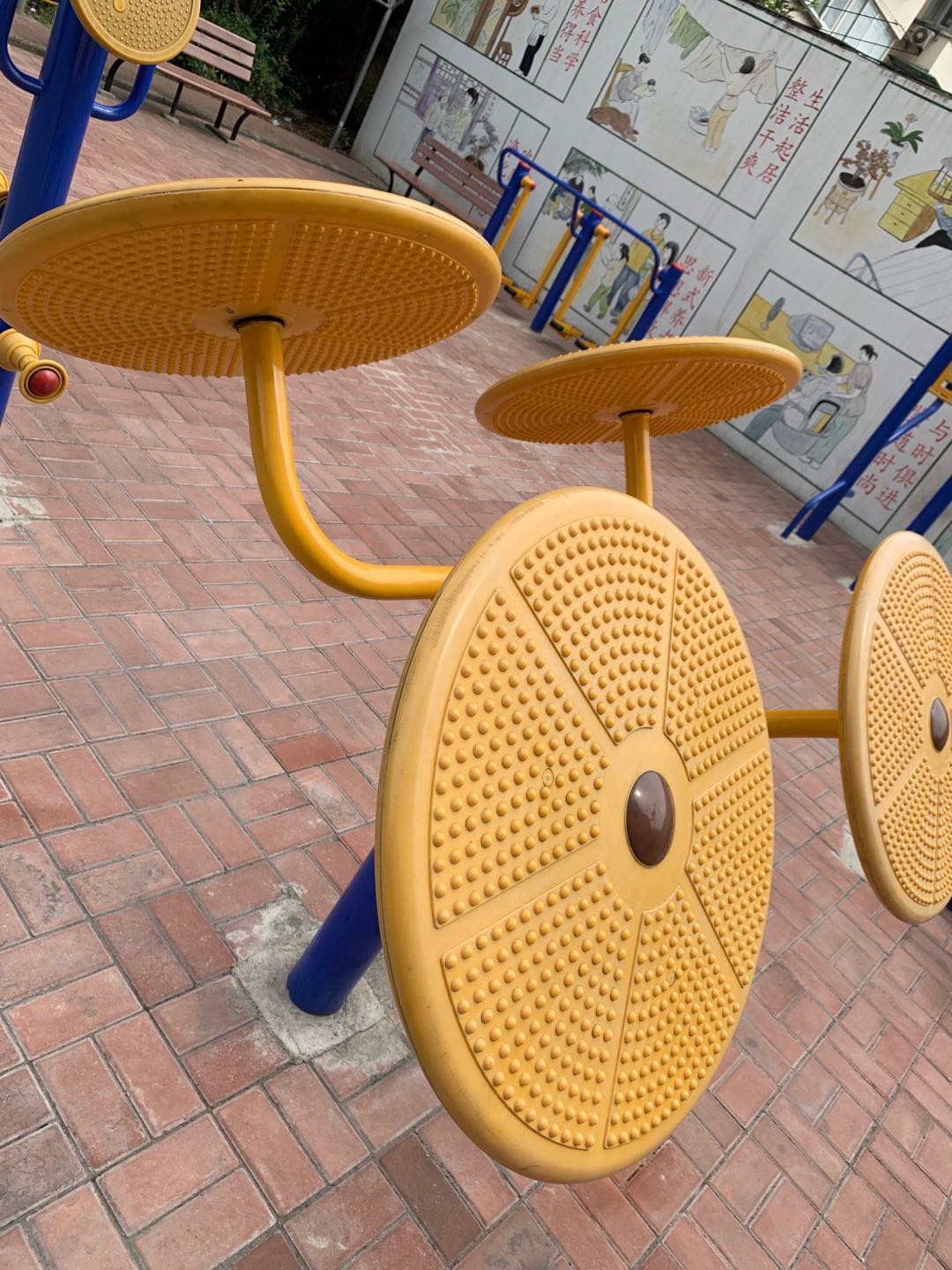 太極揉推器