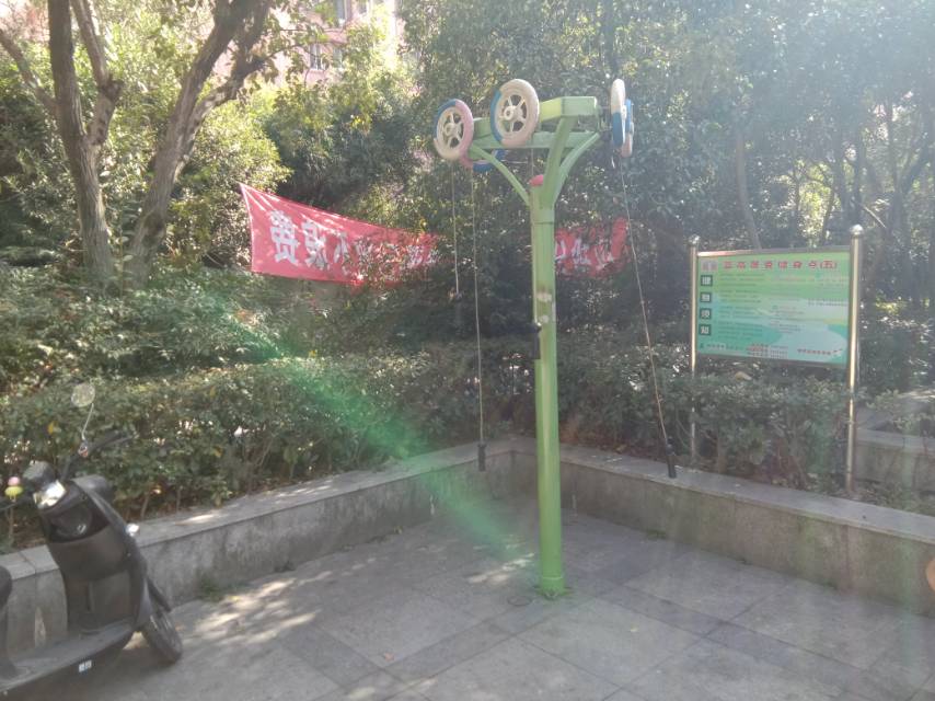 上肢牽引器
