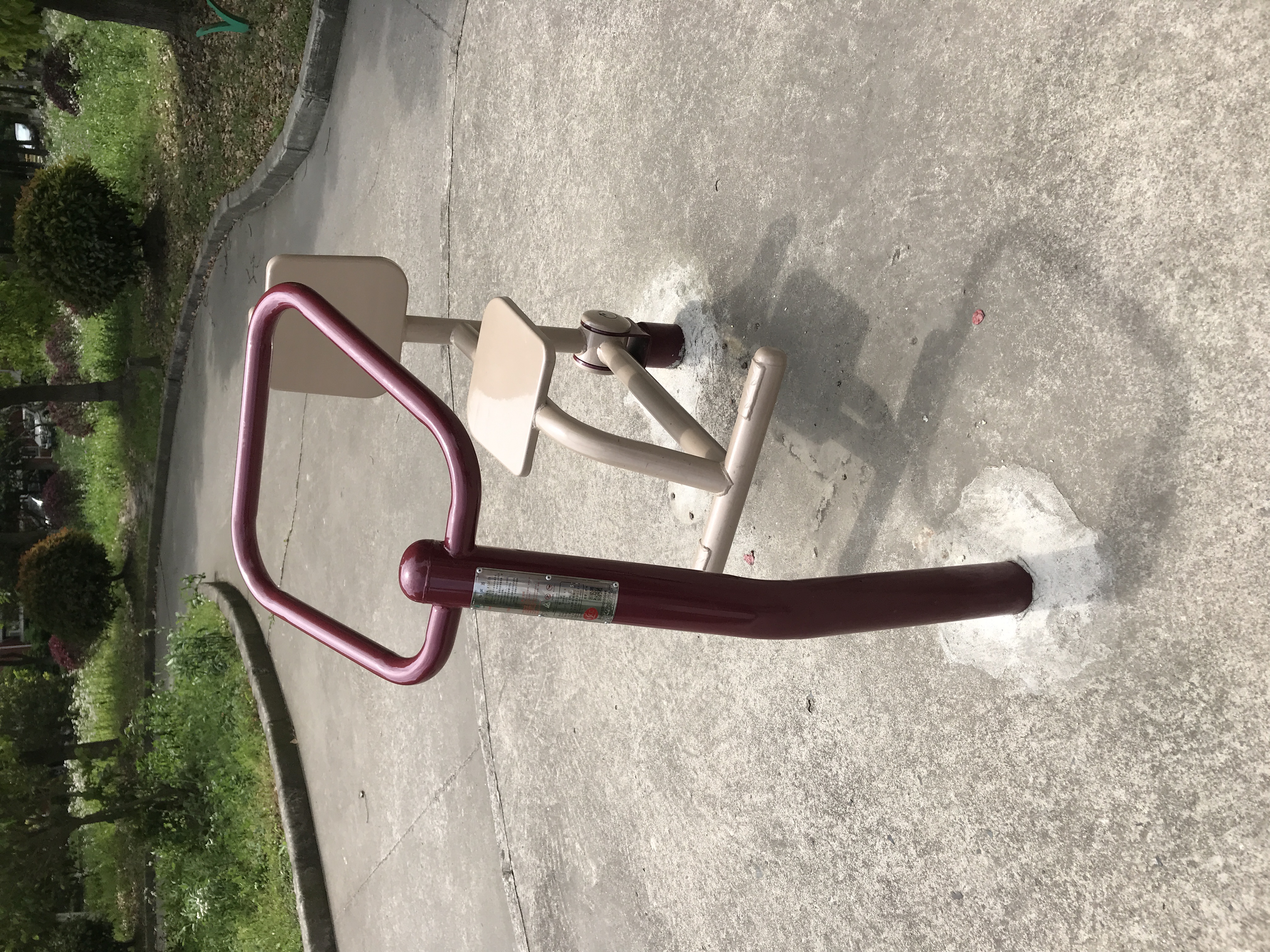 伸展器